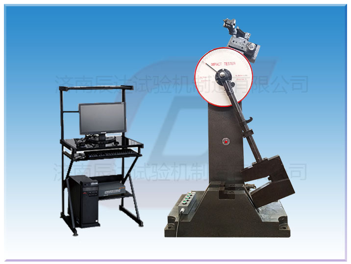 擺錘式沖擊試驗機的日常操作注意事項有哪些？