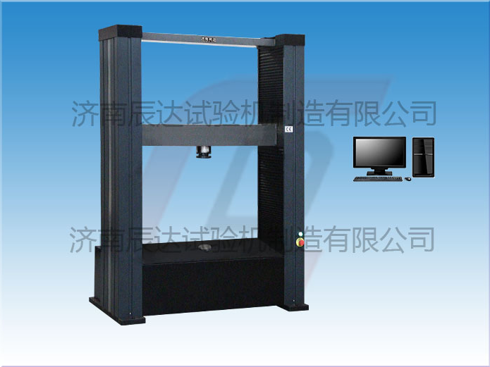 影響混凝土板試驗機測試誤差的原因有哪些？又該如何避免呢？