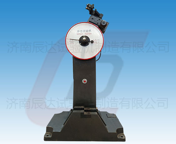 JB-300B擺錘式沖擊試驗機的工作原理是什么？使用前還需哪些準備工作？