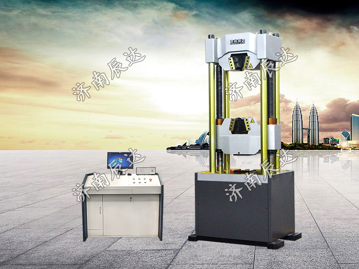 100噸電液伺服液壓萬能試驗機