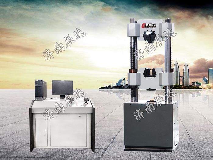 微機(jī)屏顯液壓萬能試驗機(jī)WEW-300B