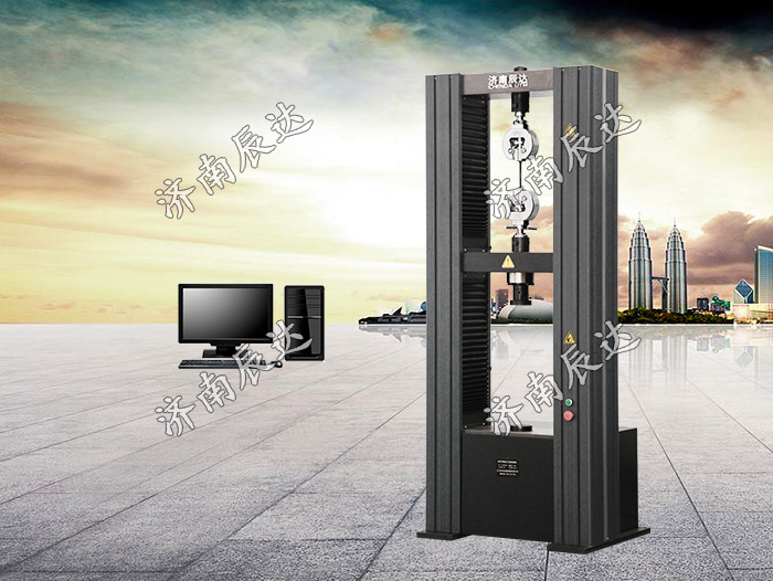 電子萬能試驗機和液壓萬能試驗機的區別是什么？